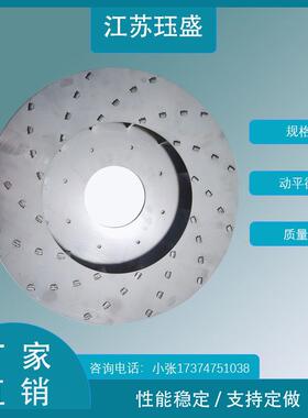445不锈钢铆接叶轮风轮扇叶厂家直发后倾外转子离心风机叶轮风叶