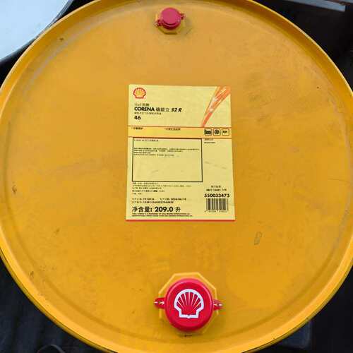 确能立S2 R Corena S2R46螺杆式空气压缩机油S3R46 209L