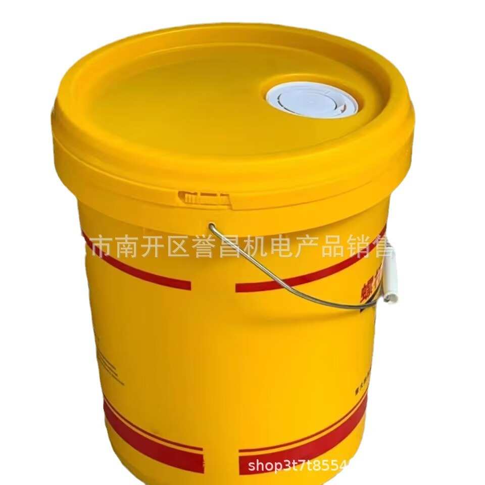 罗威螺杆机专用油空气压缩机冷却液罗威RS-46螺杆式空压机油