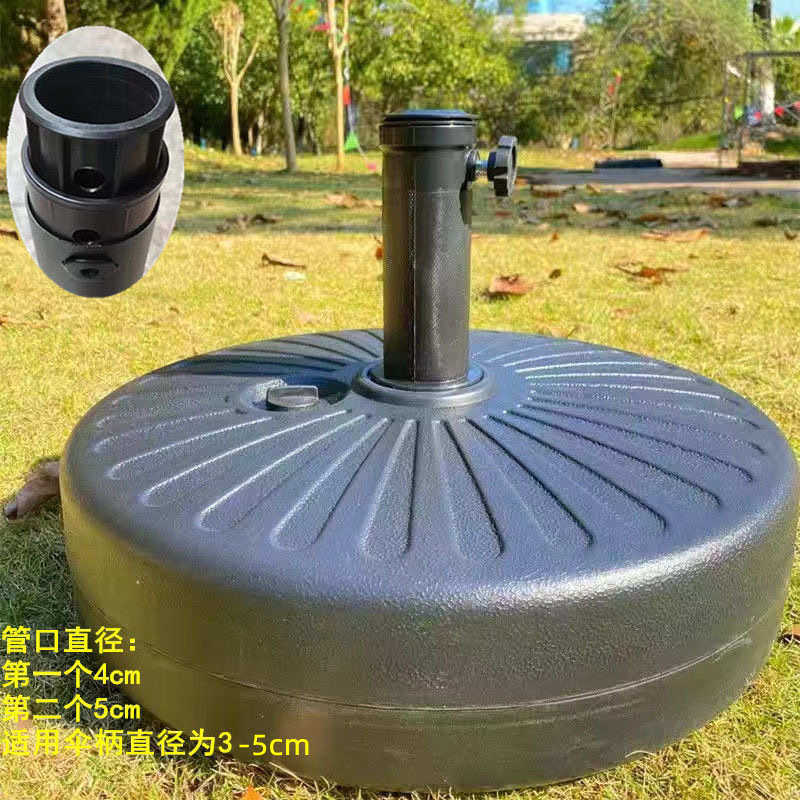 户外遮阳伞底座中柱伞罗马伞香蕉伞注水注沙水座太阳伞水箱伞座固,居家日用,伞,淘宝优惠券,粉丝福利购,淘宝优惠卷