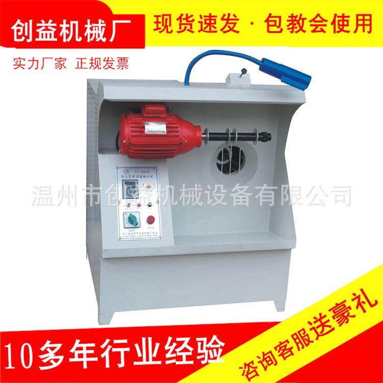 CY668BX型单头箱式吸尘变频调速抛光机鞋用打蜡抛光机变速砂轮机