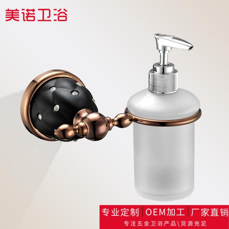 热销新款欧式皂液瓶水槽皂液器厨卫五金套装洗创意手液盒