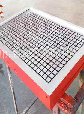XC1-40*40XC9109永永磁吸盘0 精密铣永磁盘 CNC加工机用超强力磁