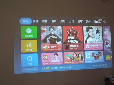 纠结光米光米M3与坚果i6哪个好用？有区别吗？