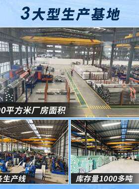 工装不锈钢水管 二次供水工程304不锈钢钢管薄壁卡压式焊管现货价