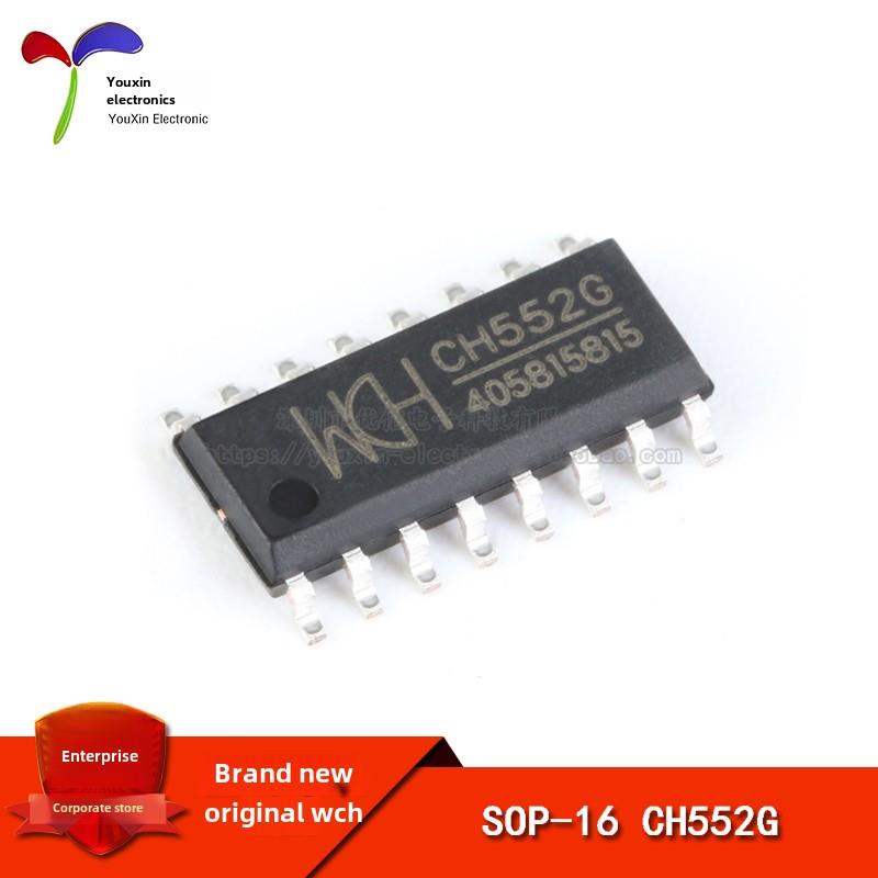 原装正版补丁Ch552G Sop-16 16Kb 8位增强型USB微控制器芯片