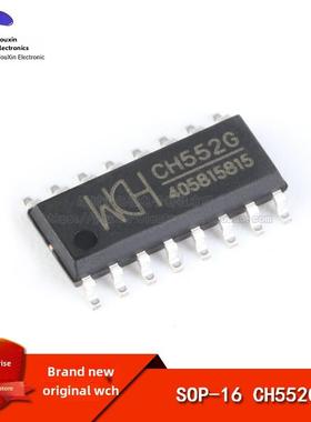 原装正版补丁Ch552G Sop-16 16Kb 8位增强型USB微控制器芯片