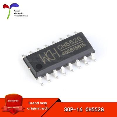 原装正版补丁Ch552G Sop-16 16Kb 8位增强型USB微控制器芯片