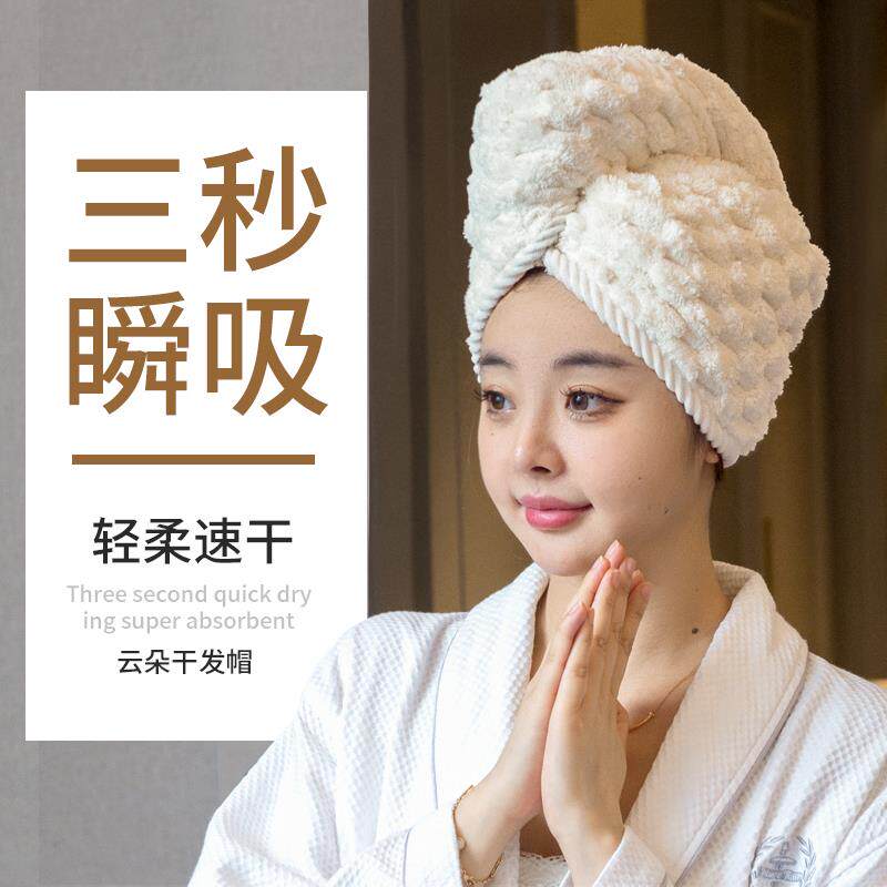 强力吸湿快干式双层女士干发帽2025新款洗发免吹包头毛巾浴帽干发