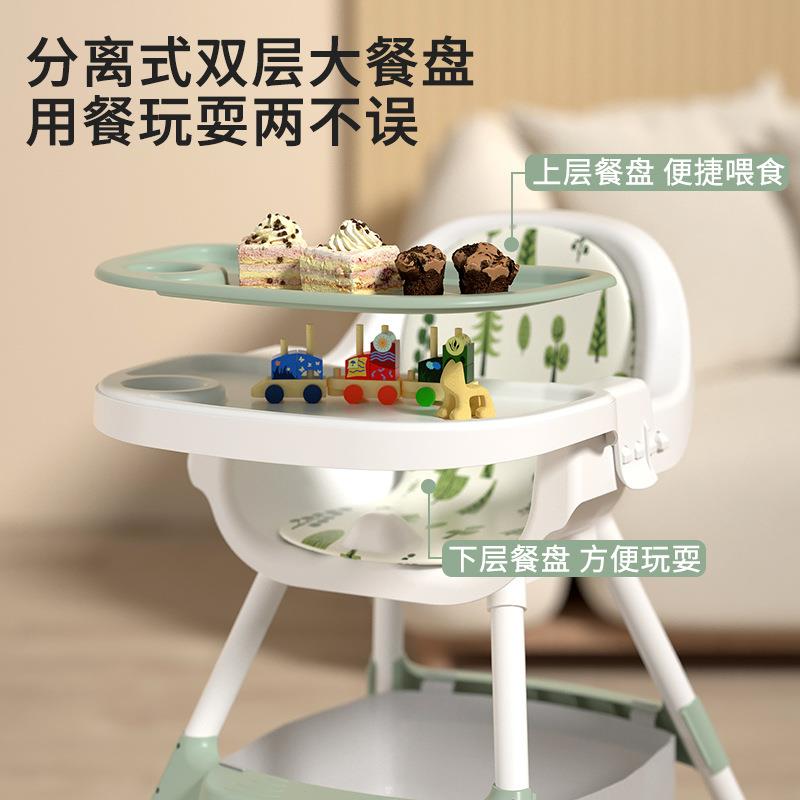 宝宝椅餐椅儿童椅可PBI折叠吃便携式学坐婴儿饭多功能餐高度调节