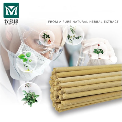 畜牧兽用专用蚊香猪场养殖场专用蚊香棒强力灭蚊烟棒1.2米长包