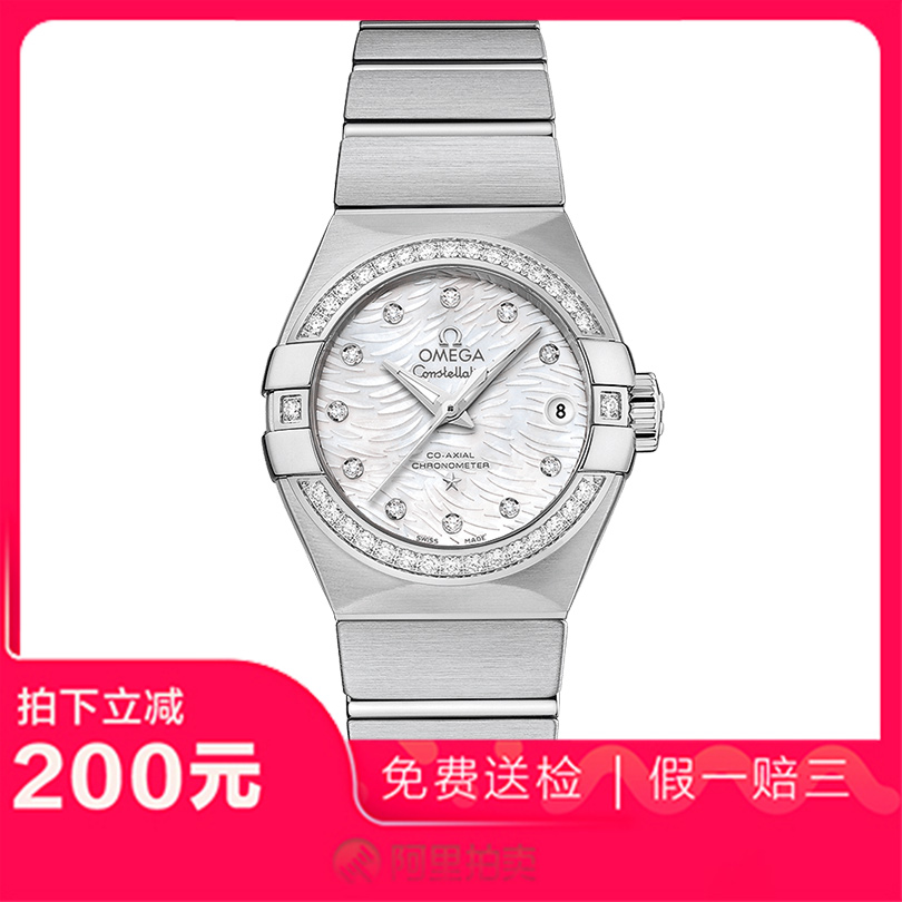 捡漏未使用99新欧米茄星座自动机械女表手表123.15.27.20.55.003