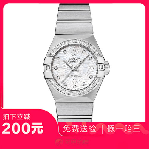 捡漏未使用99新欧米茄星座自动机械女表手表123.15.27.20.55.003