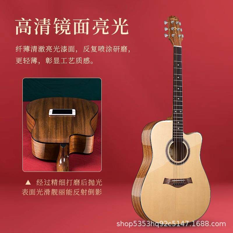 单板41寸初学者吉他学生38寸新手练习男女生入门琴民谣木吉他乐器