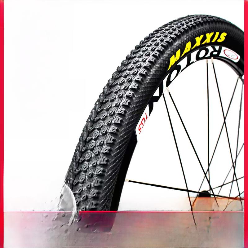 MAXXIS玛吉斯山地车内外胎M333防刺26x1.95山马29寸275自行车轮胎