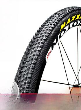 MAXXIS玛吉斯山地车内外胎M333防刺26x1.95山马29寸275自行车轮胎