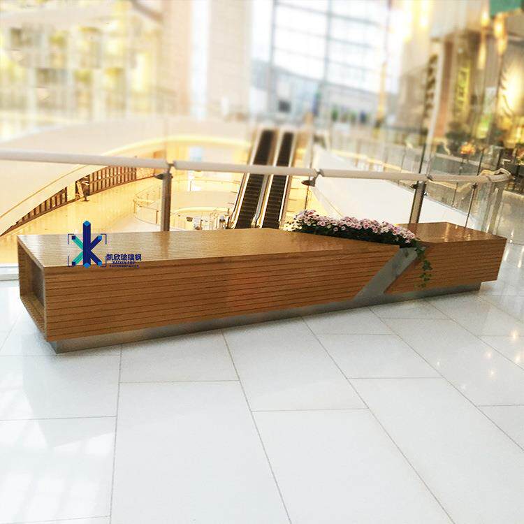 玻璃钢商场美陈休闲座椅创意坐凳公共休息区花盆摆件户外长凳厂家