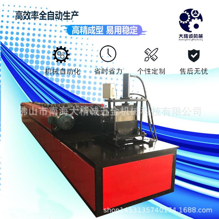 托盘桥架设备电缆桥架设备桥架线槽机桥架冷弯设备线槽冷弯机