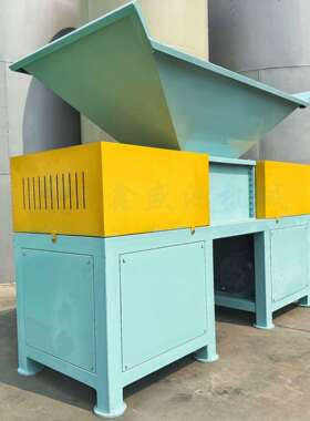 大型活工功业垃圾双撕碎机IFX多能轴皮革撕碎设备全生自动破碎机