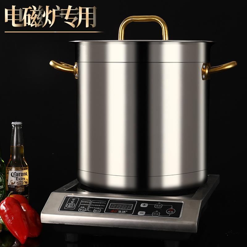 特厚桶底不锈钢桶大容量带盖商用电磁炉专用汤桶特大汤锅水桶圆桶图片