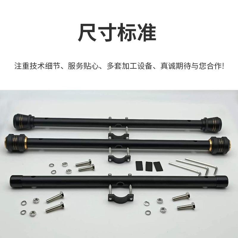 新款直销摩托车改装配件防摔棒地平线 S款 哈里威摩托车一字保险