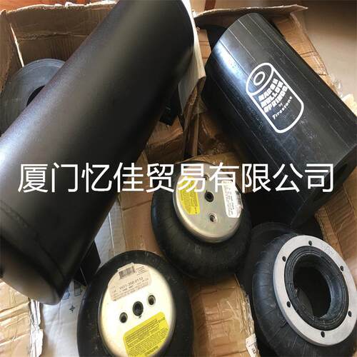 进口 FIRESTONE 橡胶弹簧 W22-358-0216 气囊 空气弹簧 减震橡胶