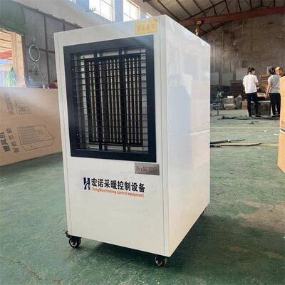 厂家定做大功率烤漆房电磁热风机工业烘干大风量防爆型工业暖风机