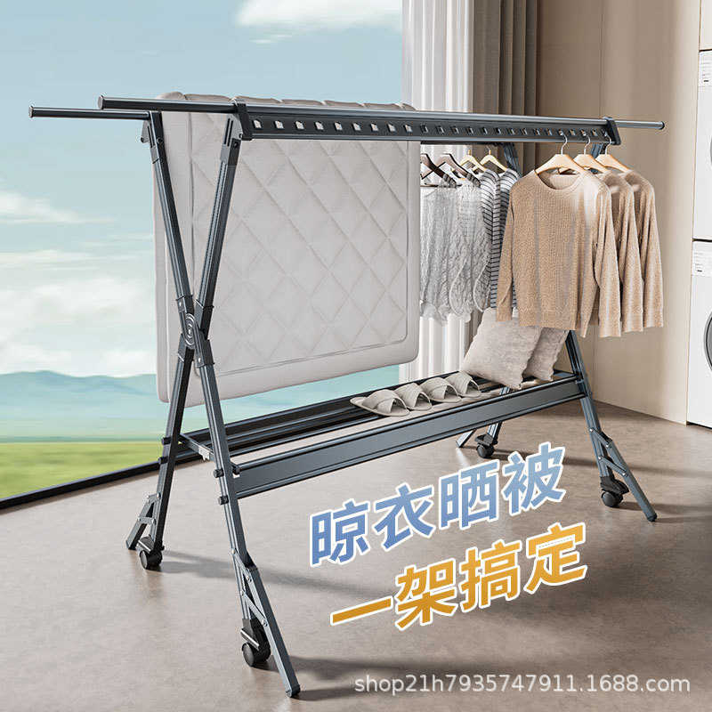 晾衣架折叠落地室内室外家用阳台可移动凉衣杆挂衣服伸缩晒被子