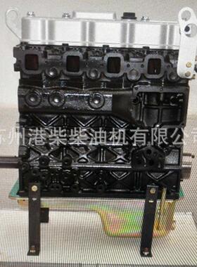 四达 动力 SD4D25R-70 95马力 国五 柴油发动机 凸机 半总成