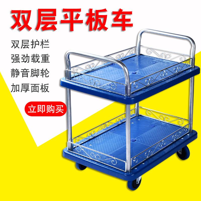 双层手推车小吃车摆摊小推车多功能商用摆地摊移动早餐送餐车家用