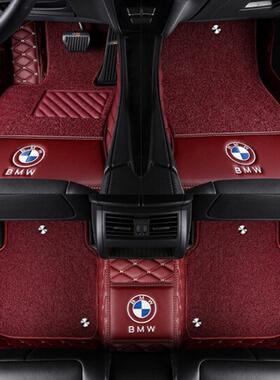 适用宝马脚垫3系E90E92E46F303系gt330i318三系宝马320li专用脚垫