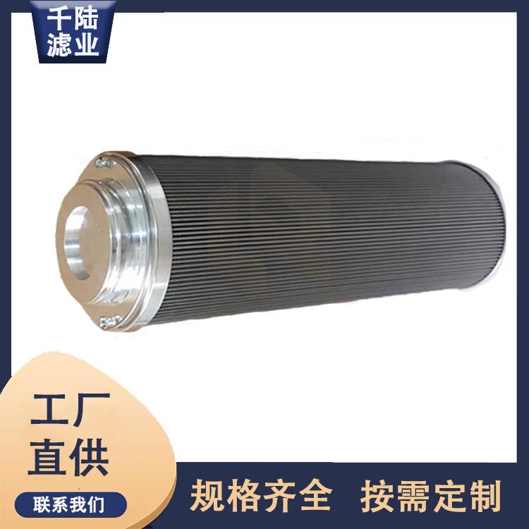 240R020BN3HC00240R020BN4HC//0240R0240R100WC替代H贺德克过滤器