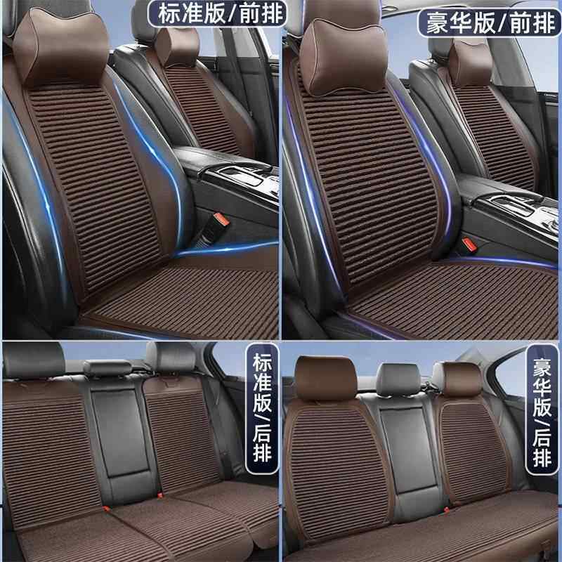 车坐垫四季通用亚麻冬小蛮腰麦壳马鞍垫半包季养生网F88M6M58红荞