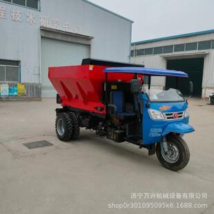 大棚果园撒肥机刮板式撒粪车厂家牵引横蛟龙撒肥车