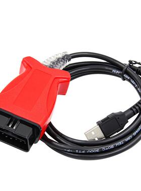 UCDS Pro for ford 福特 35 Tokens Full License 高 质量诊断线