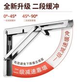 超重型阻尼缓冲不锈钢折叠支架三角加无品牌 厚压动墙上托活液架