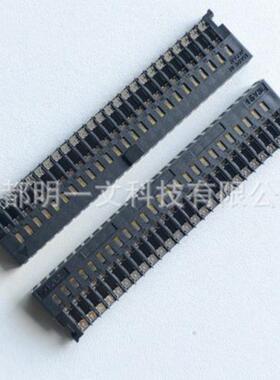 XG5M-5032-N集管和线壳2Row针座50P全新线径24AWG黑色