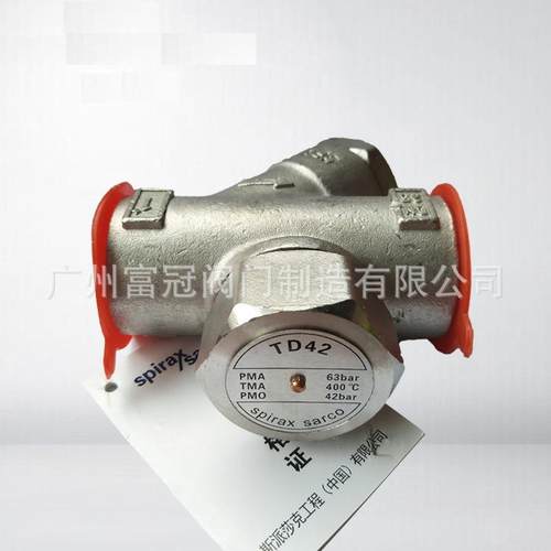 TD42/TD16斯派莎克疏水阀热动力圆盘式螺纹蒸汽疏水器 不锈钢国产