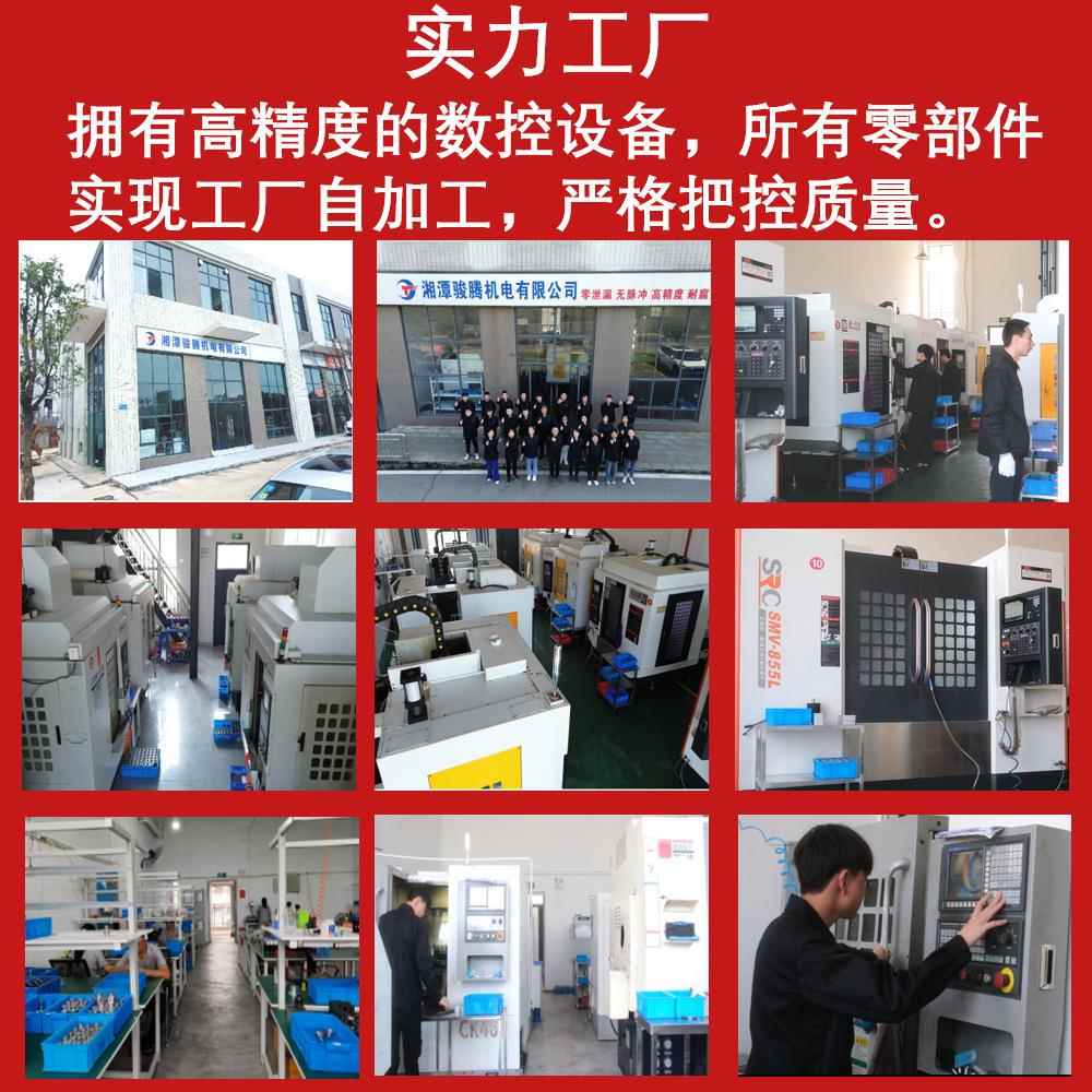 MG217XP02B19微型磁力齿轮计量泵不锈钢0泄露酸碱无脉冲罐装机