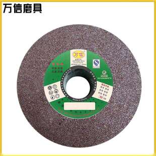 50m 树脂平行砂轮 s铸铁件粗打磨棕刚玉砂轮 A36R5B 300