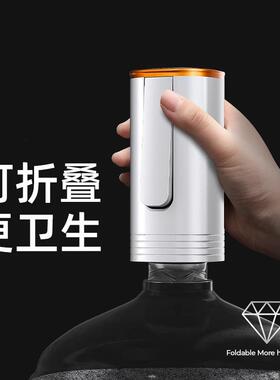 折叠桶装水抽水器水桶家用储水用加厚塑料桶小水桶学生宿舍用带盖