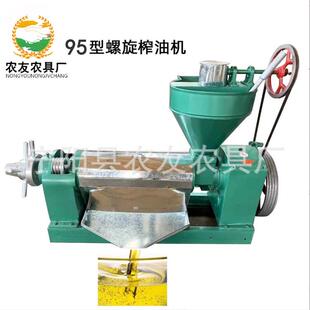 冷热双榨榨油机 菜籽油螺旋杆榨油机110型电动榨油滤油机