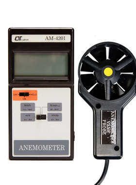 测试仪am测量计风路昌风仪风速计风速4201数字-风速仪台湾高精度