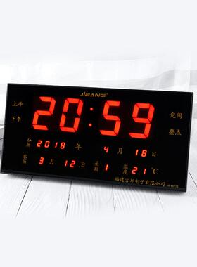 跨境新品万年历电子时钟 桌面多功能数字时钟时尚简约LED电子钟