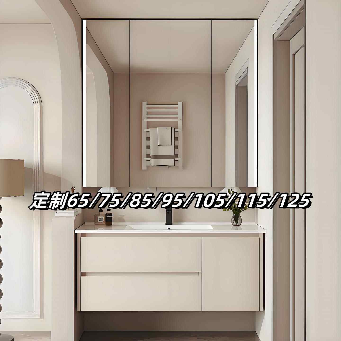 定制奶油风陶瓷一体盆浴室柜组合75cm85厘米95公分105cm115洗手盆