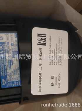 型号ZFB40/GH3201/4D100LB-4，ABM双速电机