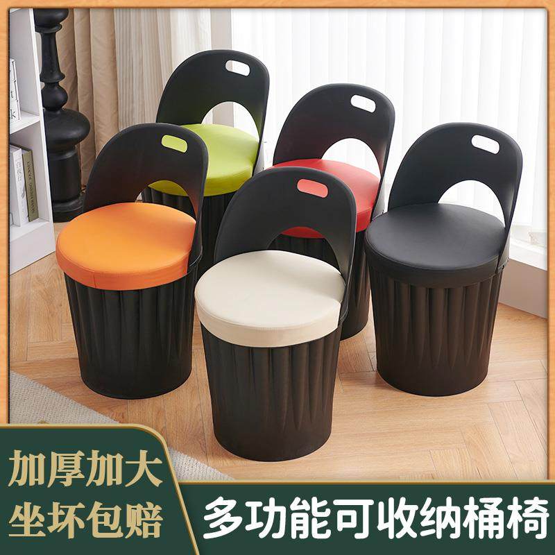 可收纳餐椅餐桌休闲吃饭椅子新款网红现代餐厅商用油漆桶凳子靠背
