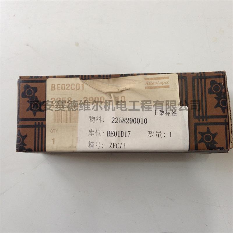 2258290010柳泰克富达配件精密滤芯LF20A压缩空气管道过滤器