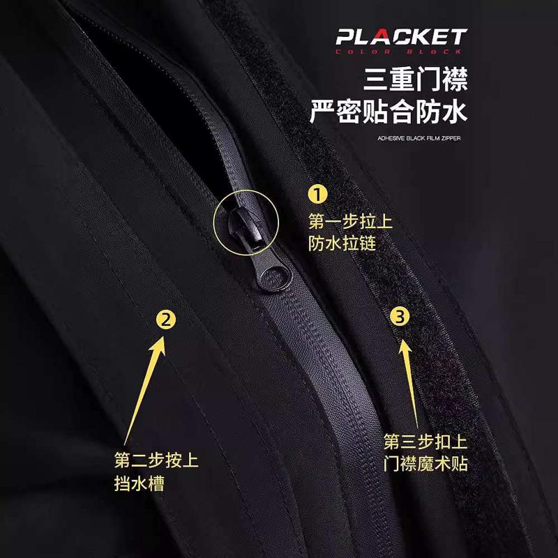 备美雨衣雨裤套装批发分体式防暴雨雨衣摩托车防水衣男款骑行雨衣