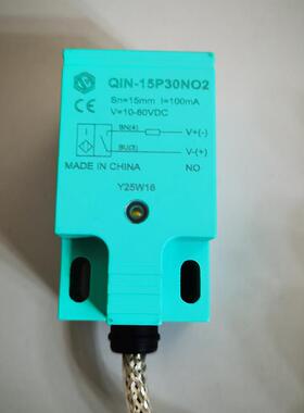 YINGKE接近开关QIN-15P30NO2 QIN-05P16NO3 QIN-15P300P30N02